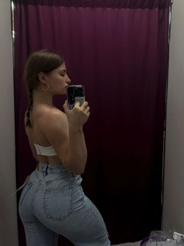 Диана
